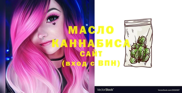 MDMA Алексеевка