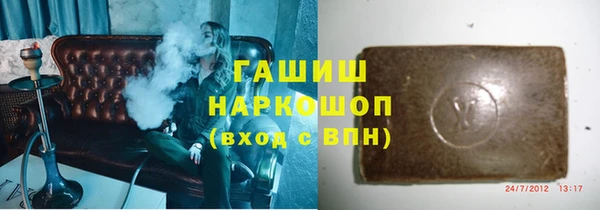 дживик Алексин
