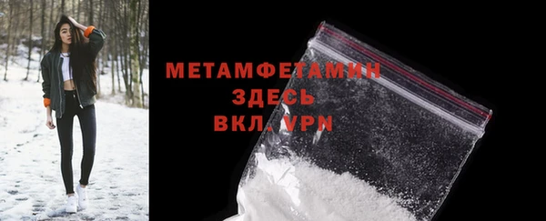 прущая мука Снежногорск