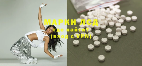 СК Абинск