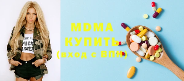 прущий лед Абдулино