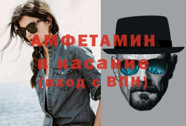 дживик Алексин