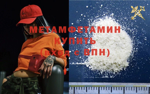 MDMA Алексеевка