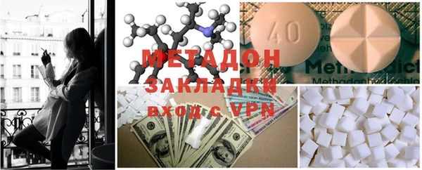 дживик Алексин
