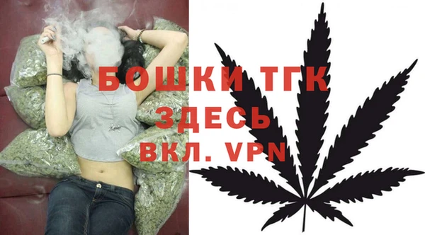 СК Абинск