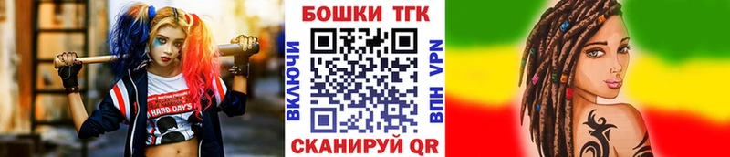 Канабис SATIVA & INDICA  где можно купить наркотик  Красавино 